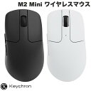 【マラソン★300円OFFクーポン対象】 Keychron M2 Mini ワイヤレスマウス ワイヤレスマウス 有線 / Bluetooth 5.1 / 2.4...