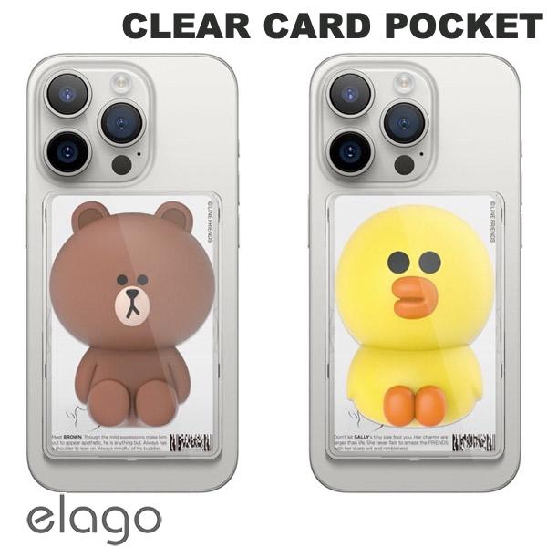 Rakuten - elago LINE FRIENDS CLEAR CARD POCKET カード収納ポケット iPhone with MagSafe エラゴ (カードケース)