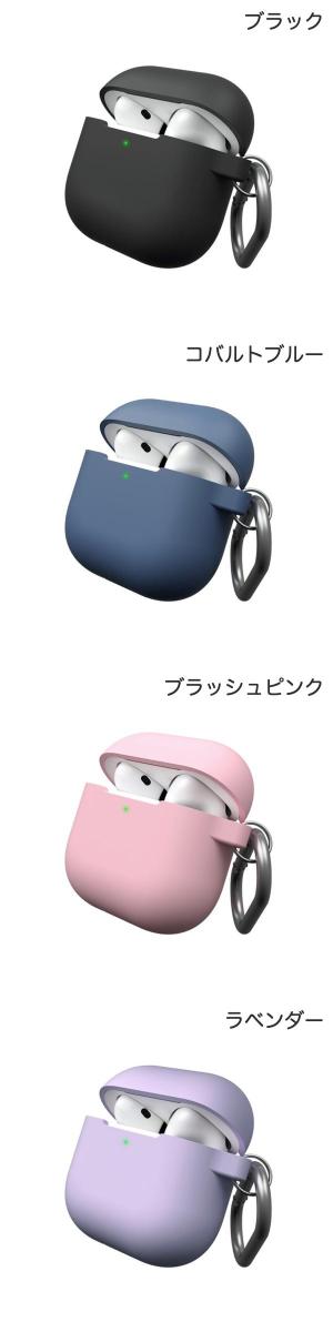 keyBudz AirPods 4 Elevate シリコンケース キーバズ (Apple イヤホンケース)