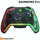 BIGBIG WON RAINBOW2 Pro シースルーデザイン 無線 / 有線 ゲーミングコントローラー 任天堂Switch / Windows10 /11 / iPhone / Android対応 # RAINBOW2 Pro ビッグビッグウォン (ゲームパッド) ゲームコントローラー