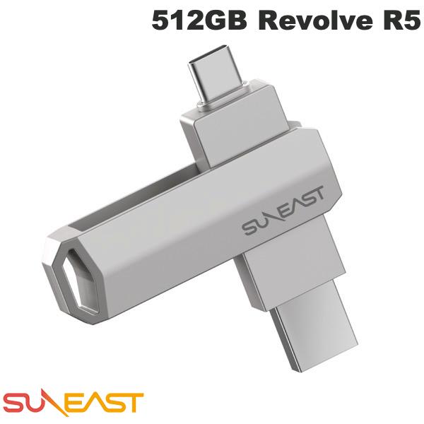 ●気になる商品キャップレスな回転式モデルで最大読込転送速度500MB/s。TypeCとTypeA対応で、様々なデバイスでシームレスにデータ移動。■ あらゆるデバイスにタイプCとAの2つのコネクタで、スマートフォンからPCまで対応。データの取...