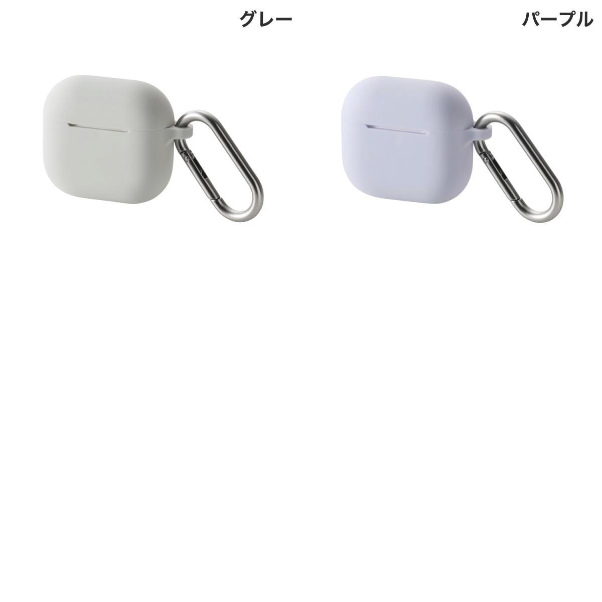 ［楽天ランキング1位獲得］ELECOM エレコム AirPods 4 シリコンケース MagSafe対応...