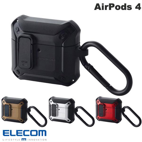 ELECOM エレコム AirPods 4 ZEROSHOCK Lockケース MagSafe対応 カラビナ付 (Apple イヤホンケース) ゼロショック ロック機能 イヤホン落下防止 飛び出し防止