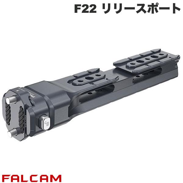 乐天商城 - FALCAM F22 デュアルクイックリリースポート # FC2572A ファルカム (クイックシュー)
