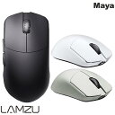LAMZU Maya ワイヤレスゲーミングマウス ラムズ 有線 軽量 約45g
