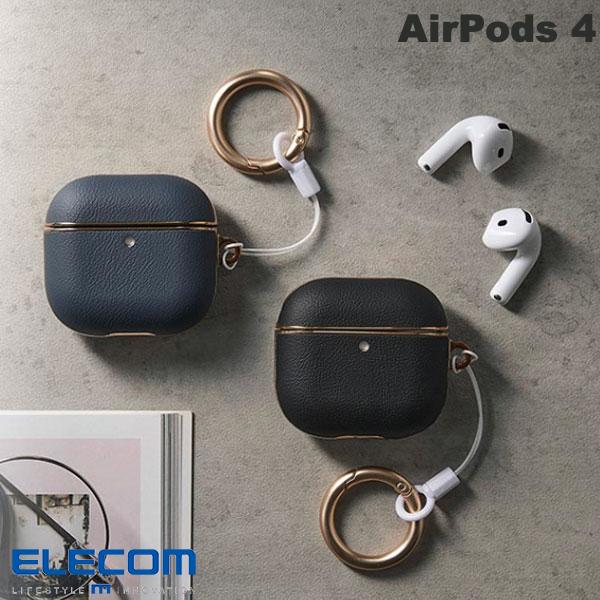 Rakuten - ELECOM エレコム AirPods 4 ソフトレザーケース メッキライン (Apple イヤホンケース)