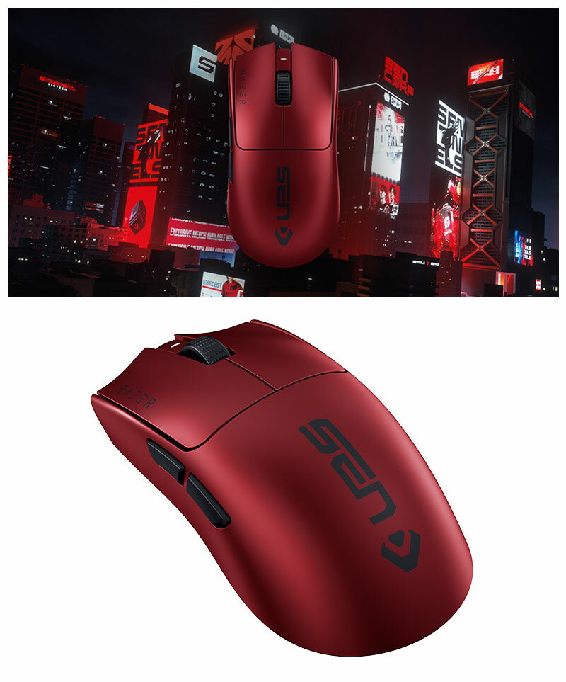 Viper V3 Pro Sentinels Edition サムネイル3