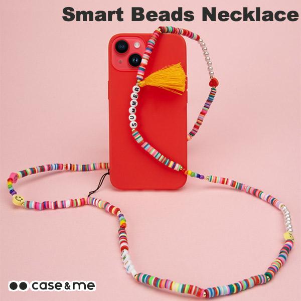 Case & Me Smart Beads Necklace for SMART PHONE ネックストラップ Smiles # CA_SPASRARBN_SE ケースアンドミー (ストラップ)