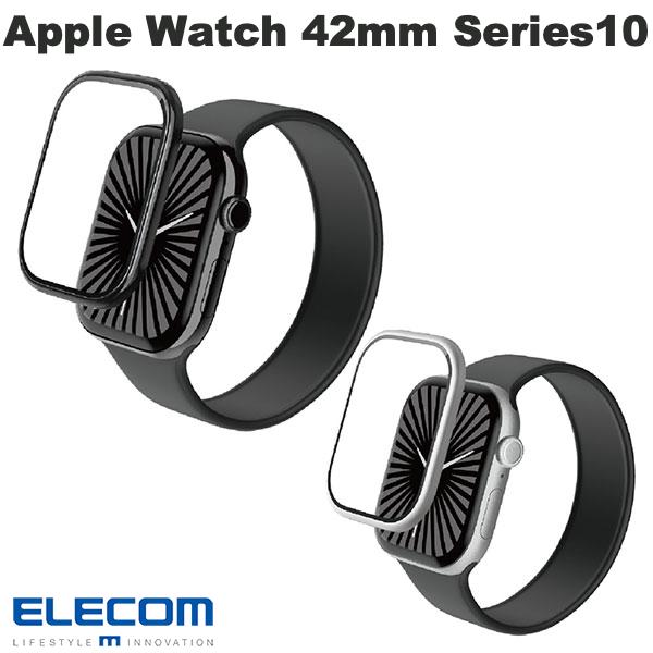 [ネコポス送料無料] ELECOM エレコム Apple Watch 42mm Series 10 ガラスフィルム アルミフレーム 高透明 貼付治具付 (アップルウォッチ用保護フィルム)