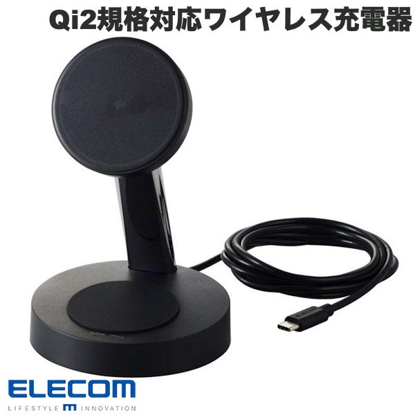 ELECOM エレコム マグネットQi2規格対応ワイヤレス充電器 15W+5W PD対応 スタンドタイプ 1.5m ブラック # W-MS11BK エレコム (iデバイス用ワイヤレス 充電器)