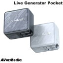 【期間限定価格〜5/31まで】 AVerMedia TECHNOLOGIES GC313 Pro LIVE GENERATOR POCKET ポケットキャプチャ...