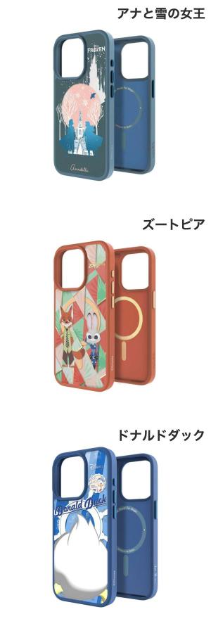 BELKIN iPhone 15 Pro SheerForce MagSafe対応保護ケース ディズニー限定モデル ベ...
