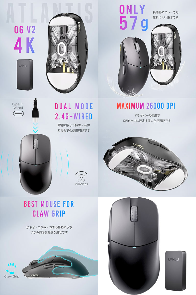 LAMZU Atlantis OG V2 4K 4K�쥷���С���° �磻��쥹�����ߥ󥰥ޥ��� Charcoal Black # ��ॺ ���ȥ��ƥ��� ����4000Hz