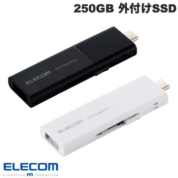 エレコム 250GB 外付けSSD USB3.2(Gen1)対応