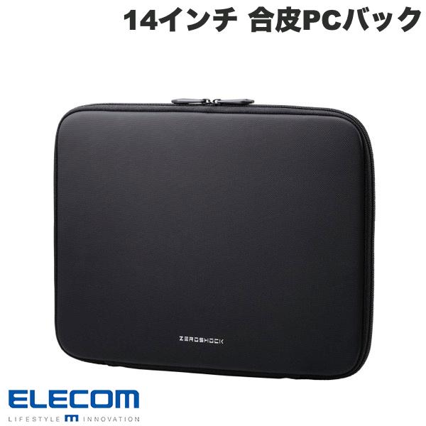 ●気になる商品低反発ウェーブカットウレタンフォームがしっかりと衝撃を吸収!大切なノートパソコンを衝撃から守る”ZEROSHOCK”横型インナーケースです。持ち運びの際にもかさばらない、スリムタイプです。■ 本体内装には、軽量化と衝撃吸収を両...