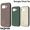 ポケモン ingrem Google Pixel 9a ポケットモンスター maru 衝撃吸収 バンパー ハイブリッドケース イングレム (アンドロイドスマホケース) Pokémon イーブイ ゴンベ ミミッキュ