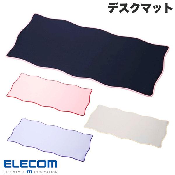 乐天商城 - ELECOM エレコム デスクマット ウェーブ UKIU (マウスパッド) ウェーブxバイカラー