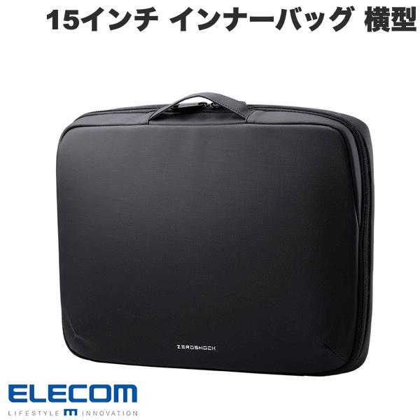 乐天商城 - ELECOM エレコム 15インチ PC用インナーバッグ ZEROSHOCK 整理タイプ 横型 ブラック # ZSB-IBPRL15BK エレコム (ノートPCスリーブケース)