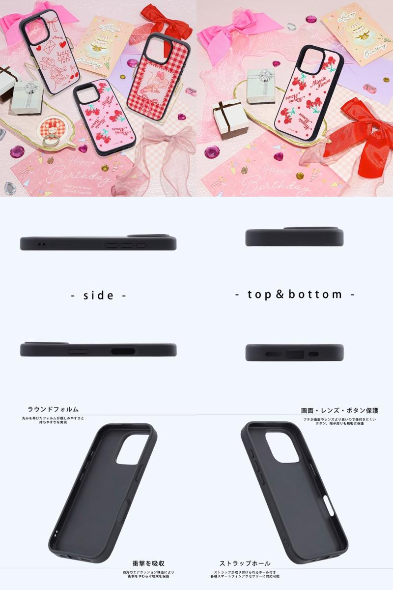 ［2024］ ingrem iPhone 16 Pro ディズニー maru 衝撃吸収 バンパー ハイブリッド...