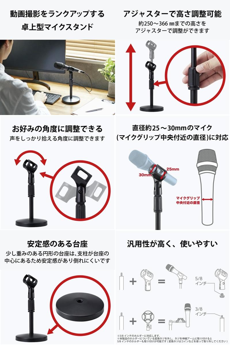 ELECOM ���쥳�� �ޥ���������� ��巿 �⤵ ����Ĵ����ǽ �֥�å� # HS-DSARMBK ���쥳�� (�쥳���ǥ��󥰵���)