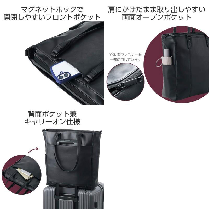 ELECOM ���쥳�� �ȡ��ȥХå� ���� 2Way 15.6����� 18L �֥�å� # BM-TBSLV01BK ���쥳�� (�Хå���������)