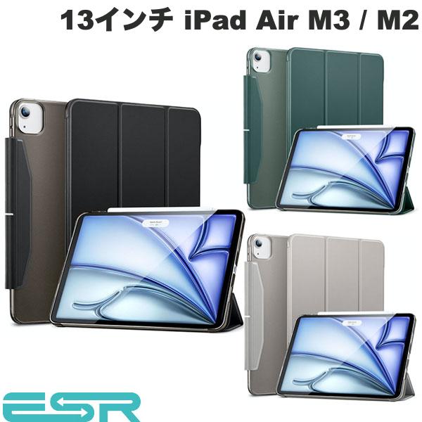 楽天市場】ipad air フォリオケースの通販 楽天市場】ipad air フォリオケースの通販