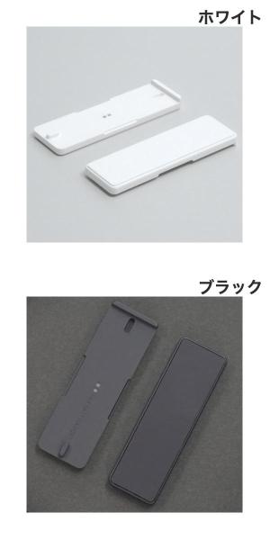 【ノートPCのキーボード上に置いて好きな外付けキーボードが使える】 FAR EAST GADGET Typesticks タイプスティックス ノートPC用 キーボードアクセサリ ファーイーストガジェット (キーボード アクセサリ) ［楽天ランキング1位獲得］ kitcut-10141155 Apple専門店 キットカット サンプル画像2