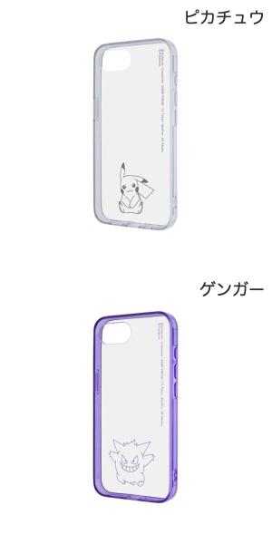 ［2026 / 2025］ポケモン Ray Out iPhone 17e / 16e ポケットモンスター Like standard 耐衝撃 ハイブリッドケース Charaful レイアウト (スマホケース・カバー) Pokémon ピカチュウ ゲンガー キャラクター かわいい 2
