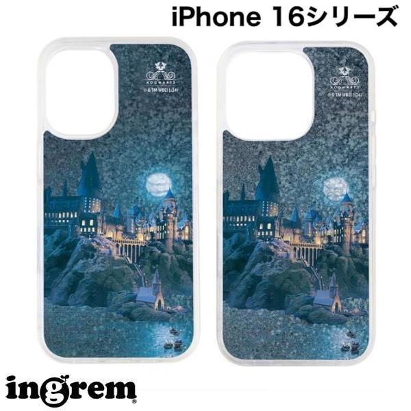 Rakuten - ［2024］ ingrem iPhone 16シリーズ ハリー・ポッター 衝撃吸収 バンパー 動く キラキラ ラメ グリッターケース ホグワーツ魔法魔術学校 イングレム (スマホケース・カバー)