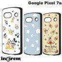 ingrem Google Pixel 7a ディズニーキャラクター ...(2)