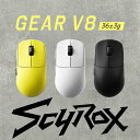 SCYROX V8 2.4GHz ワイヤレス 両対応 8K対応 36g...(2)
