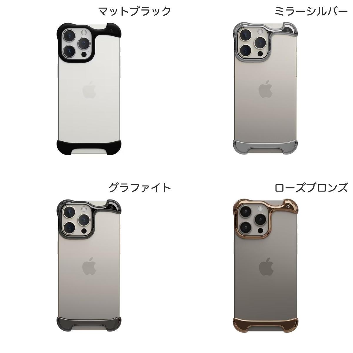 [2024]オランダ発 Arc iPhone ...の紹介画像2