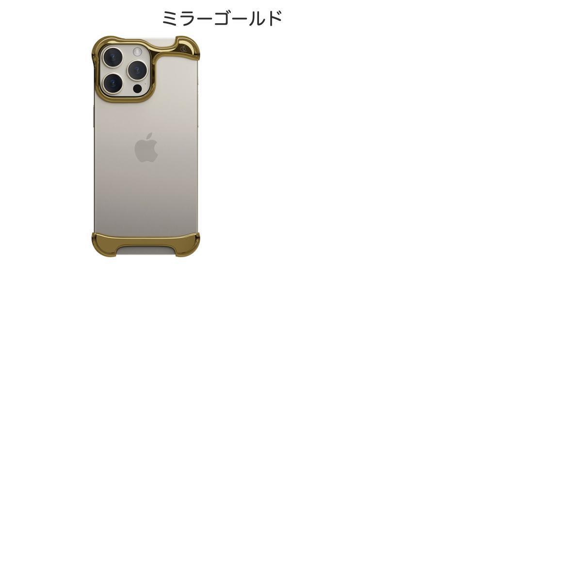 [2024]オランダ発 Arc iPhone ...の紹介画像3