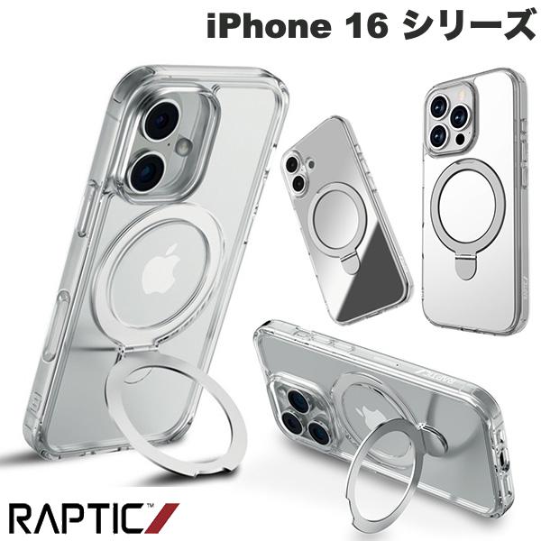 [2024] RAPTIC iPhone 16 Series Air Stand MagSafe Compatible Shockproof Case with Stand (Smartphone Case/Cover) Magnet