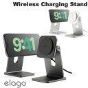 elago Wireless Charging Aluminium Stand for SMART PHONE スマートフォン用スタンド エラゴ (iデバイス用ワイヤレス 充電器) iPhone スタンバイモード
