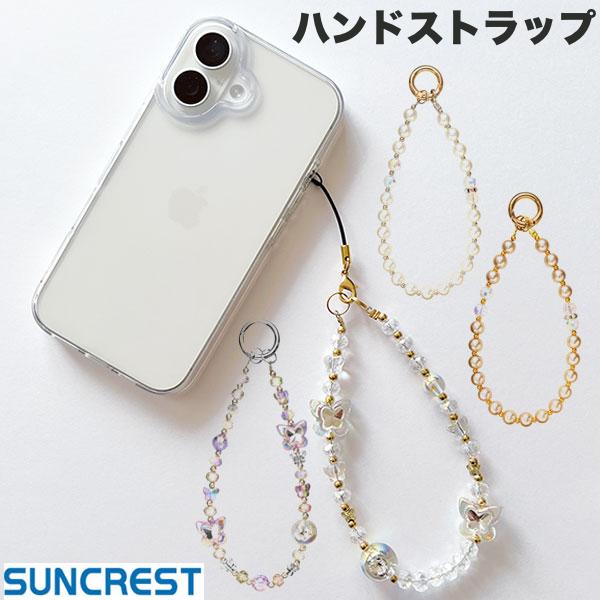 Rakuten - SUNCREST ハンドストラップ ガラスビーズ サンクレスト (ストラップ) iPhone スマホ