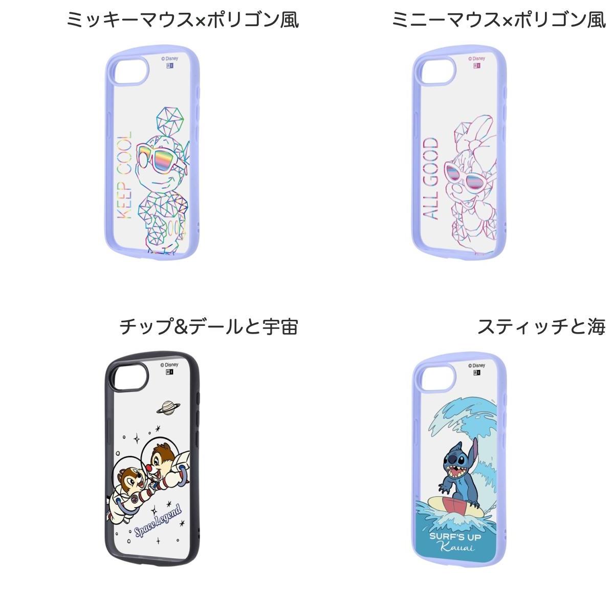 ［2026］ ingrem iPhone 17e / 16e Puffull 衝撃吸収 バンパー ハイブリッドケース...