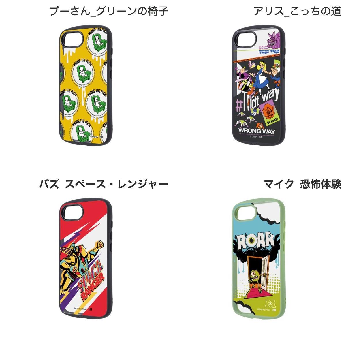 ［2026］ ingrem iPhone 17e / 16e Puffull 衝撃吸収 バンパー ハイブリッドケース...