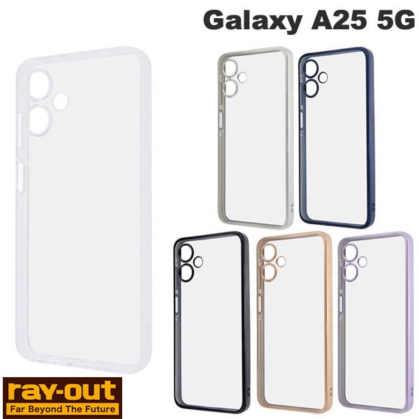 Rakuten - ［2025］ Ray Out Galaxy A25 5G Like standard 精密設計 カメラ保護 衝撃吸収 バンパー メタリック TPUソフトケース レイアウト (アンドロイドスマホケース・カバー)