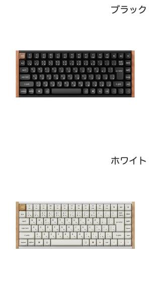 Keychron K2 HE スペシャルエディ...の紹介画像2
