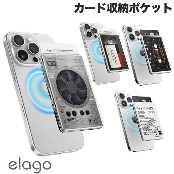 elago monthly MAGNETIC CLEAR CARD POCKET カード収納ポケット iPhone with MagSafe エラゴ (カードケース)