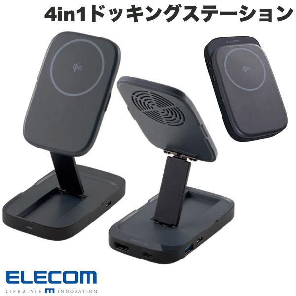 ELECOM エレコム Type-C ドッキングステーション Qiスタンド付 PD対応 USB-A x 1 USB-C x 2 HDMI(4K60Hz) グレー # DST-Q040BPGY エレコム (ドック・ハブ) iPhone スタンバイモード