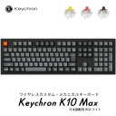 【SS先行★500円OFFクーポン対象】Keychron K10 Ma...(2)