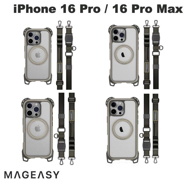 乐天商城 - ［2024］ MagEasy iPhone 16 Pro / 16 Pro Max Odyssey Ultra M With Strap MagSafe対応 ストラップ付き 耐衝撃ケース Titanium マグイージー (スマホケース・カバー)