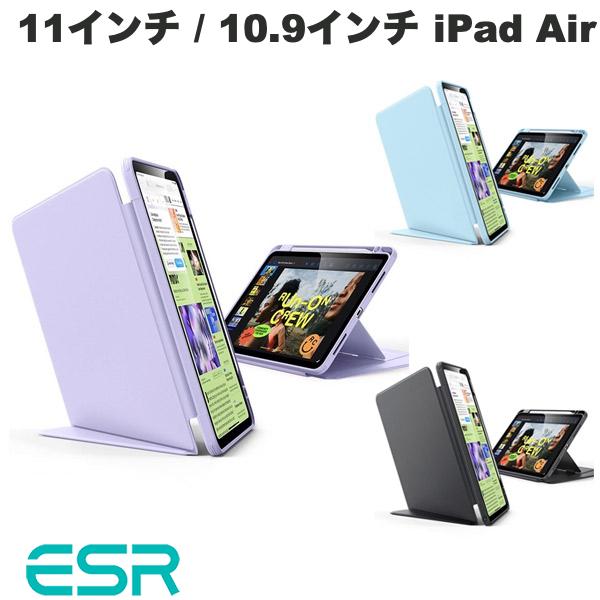 樂天商城 - 【国内正規品】 ESR 11インチ iPad Air M4 (2026) / M3 (2025) / M2 (2024) / 10.9インチ iPad Air 5 / 4 Flip ペンホルダー付きハイブリッドケース (タブレットカバー・ケース) イーエスアール