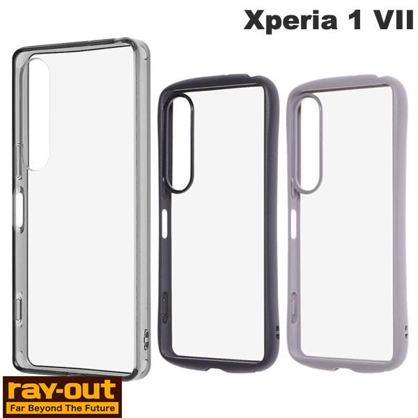 Rakuten - ［2025］ Ray Out Xperia 1 VII Like standard バンパー ハイブリッドケース レイアウト (アンドロイドスマホケース・カバー) エクスペリア