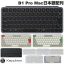 【マラソン★500円OFFクーポン対象】シリコンカバー付 Keychr...(2)