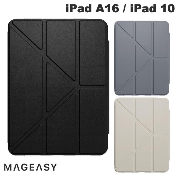 193○ MARC BY MARC JACOBS iPadケース ダークグレー Marc By Marc Jacobs Gray Luxe iPad case | eBay