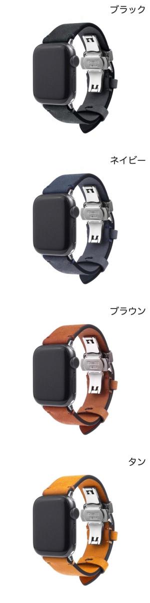 ABBI SIGNATURE Apple Watch 42 / 41 / 40mm MARGOTイタリアンレザーバンド アビー シグネチャ (アップルウォッチ ベルト バンド) ペリンガー社 肌にやさしい ts0109