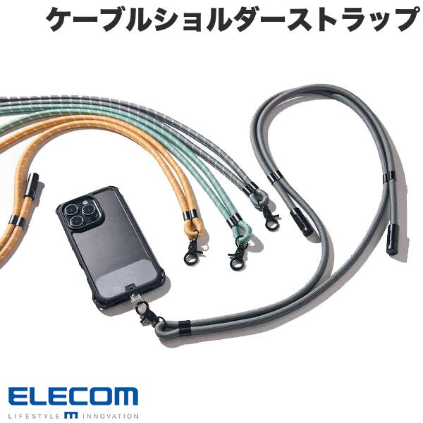 ELECOM エレコム スマホ ショルダーストラップ 充電ケーブル PD対応 ストラップホールシート付属(1口タイプx1枚) (USB C - USB C ケー...